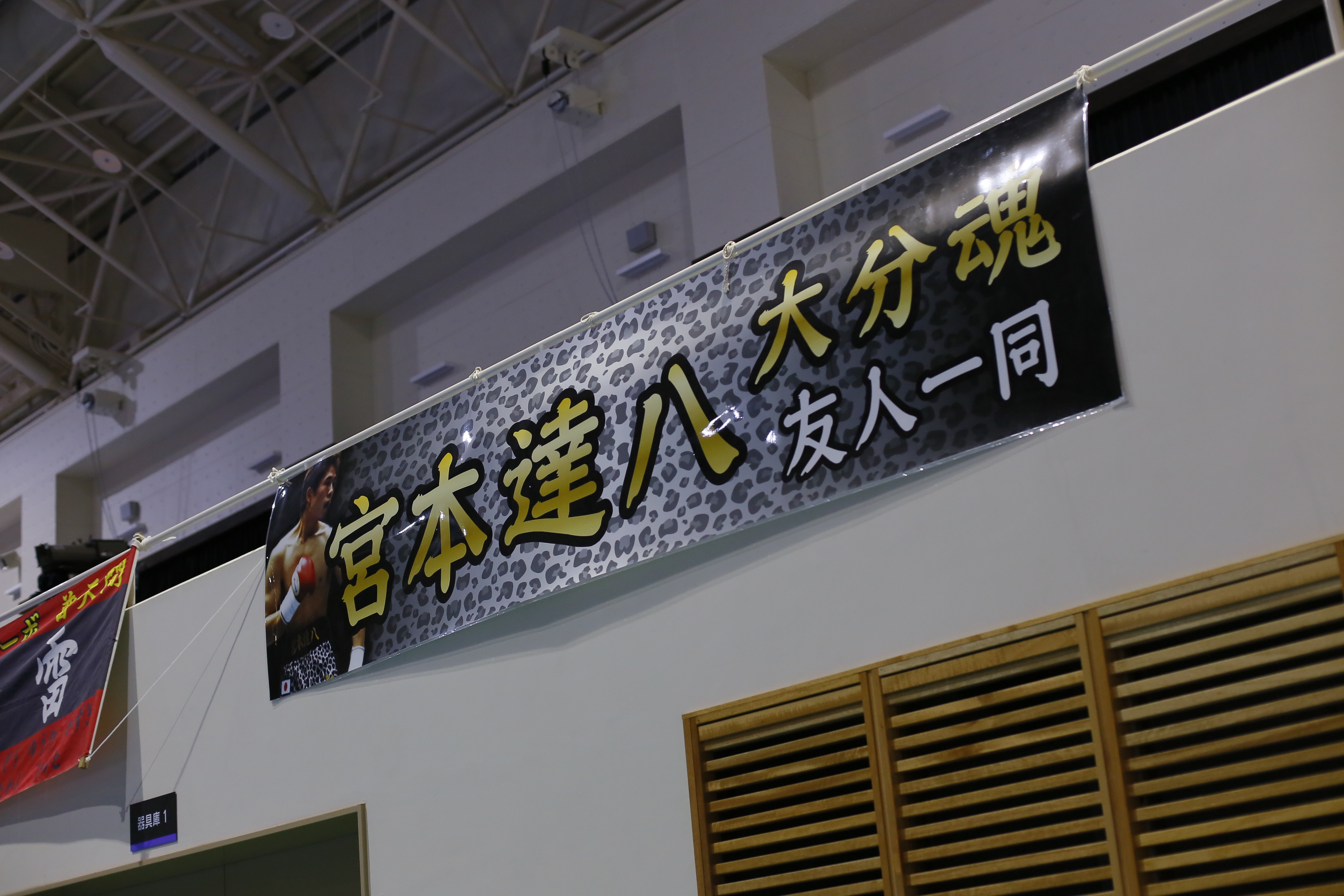自分の中の毒