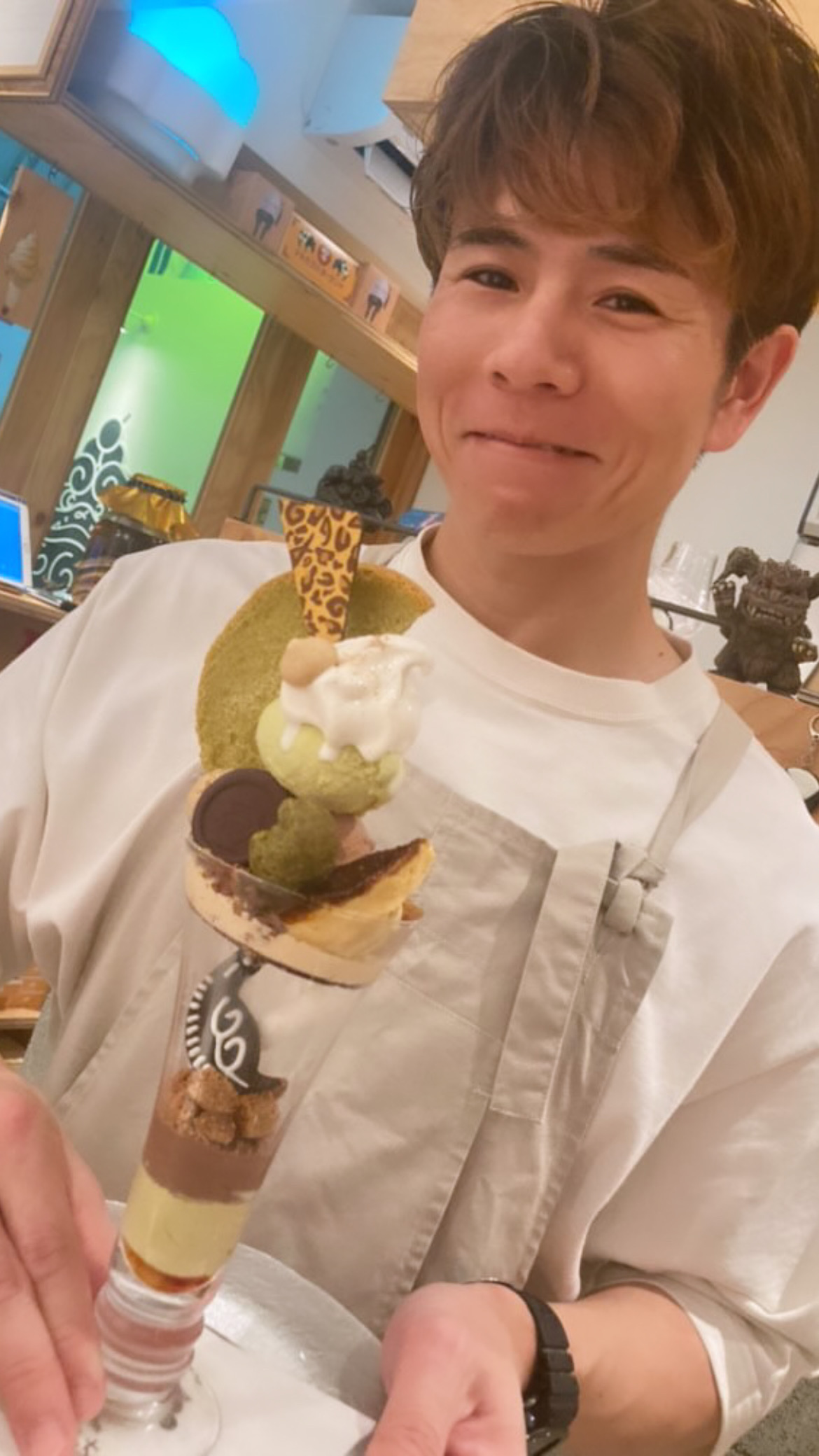 ご自愛