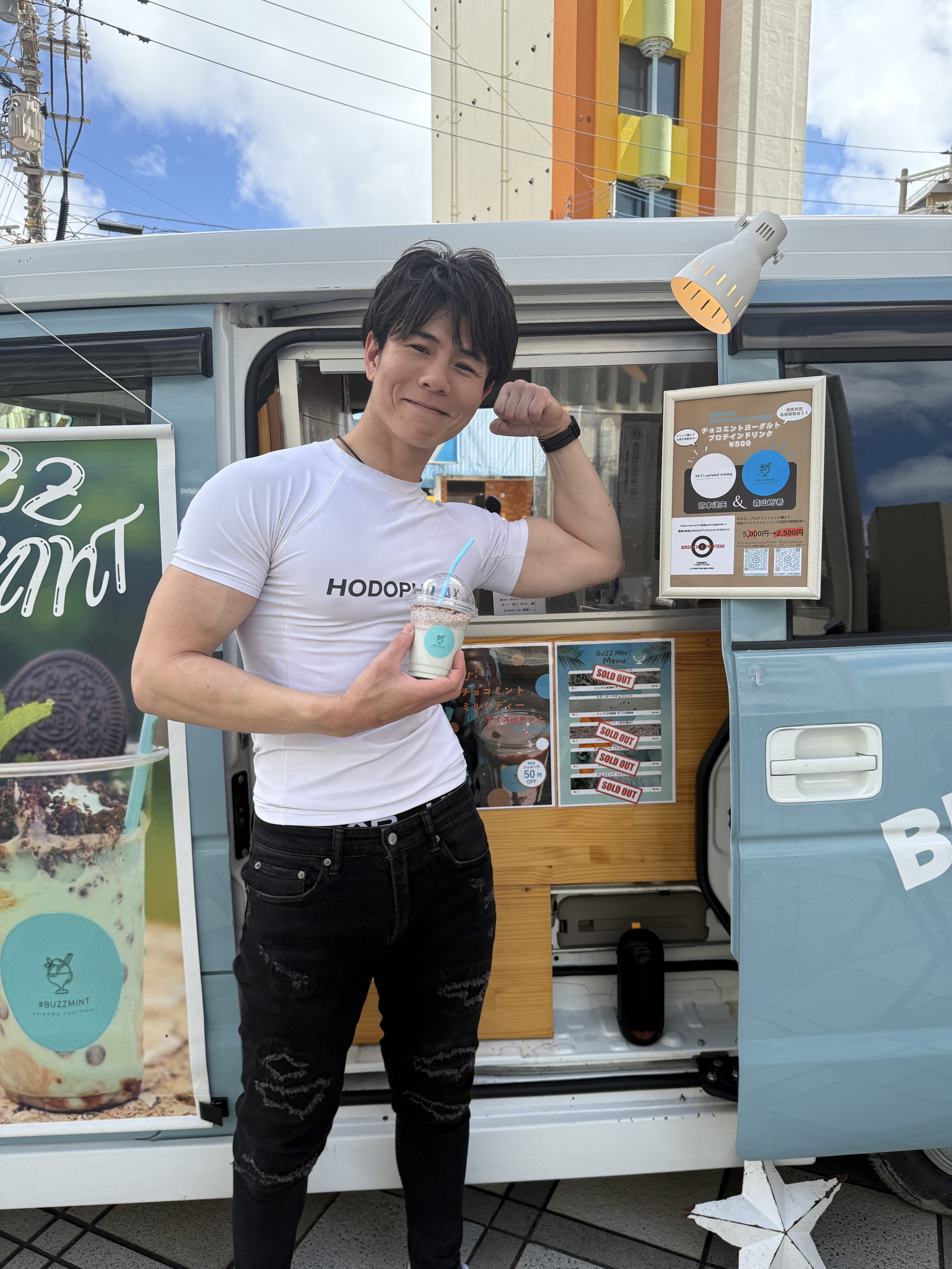 5/18販売スタート