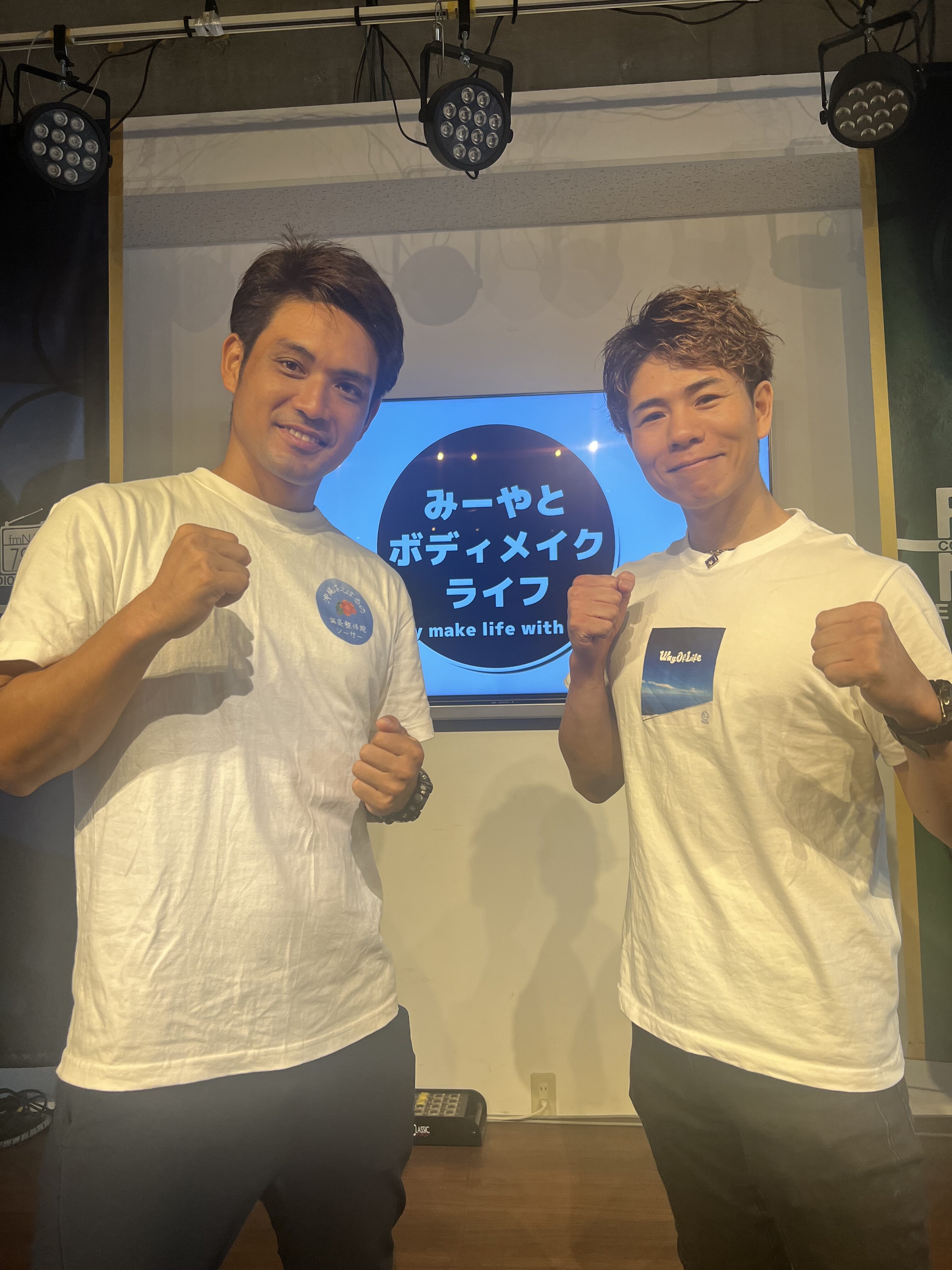2024/10/17 10/24 ラジオ台本