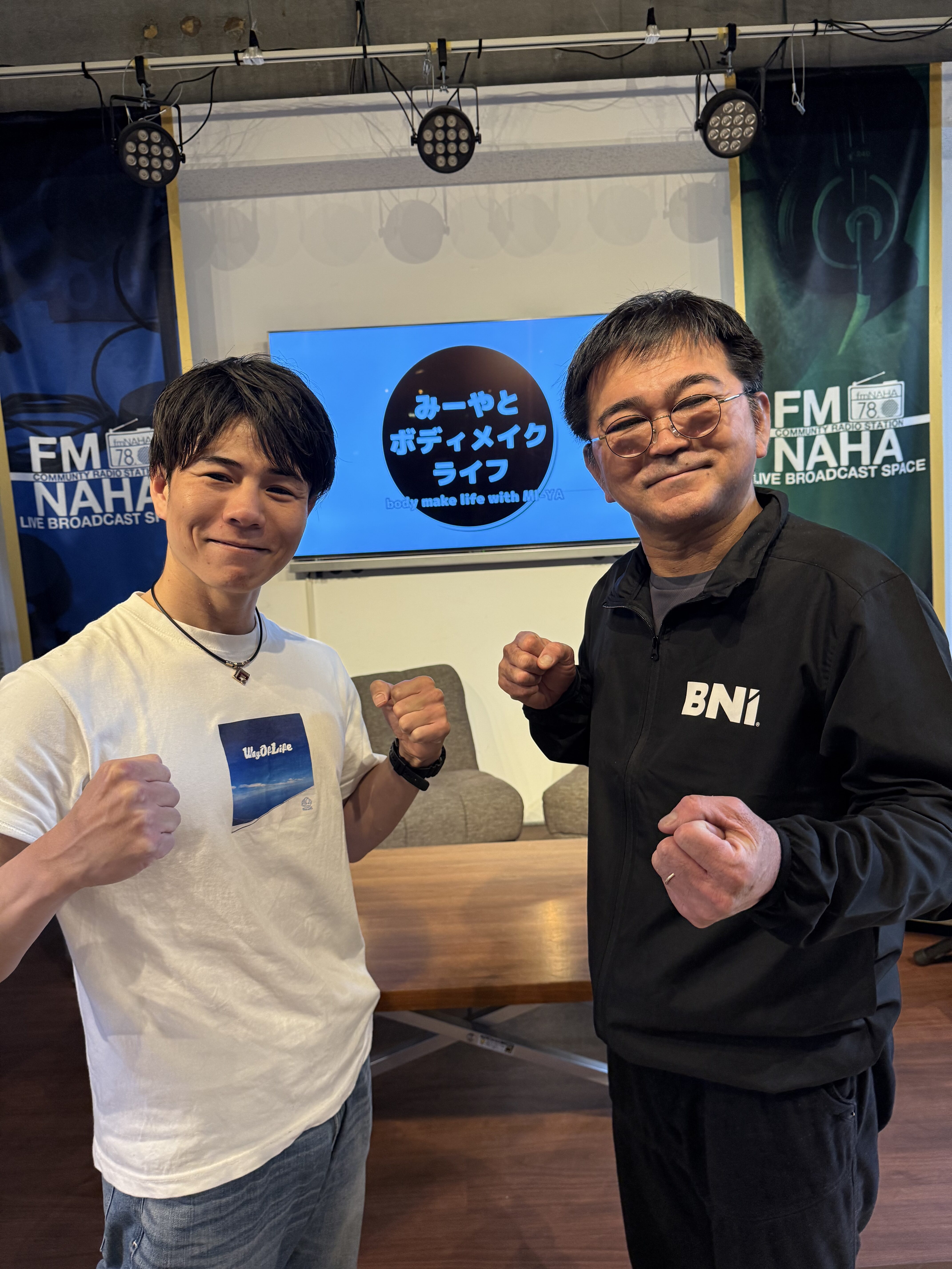 2025/05/29 ラジオ台本