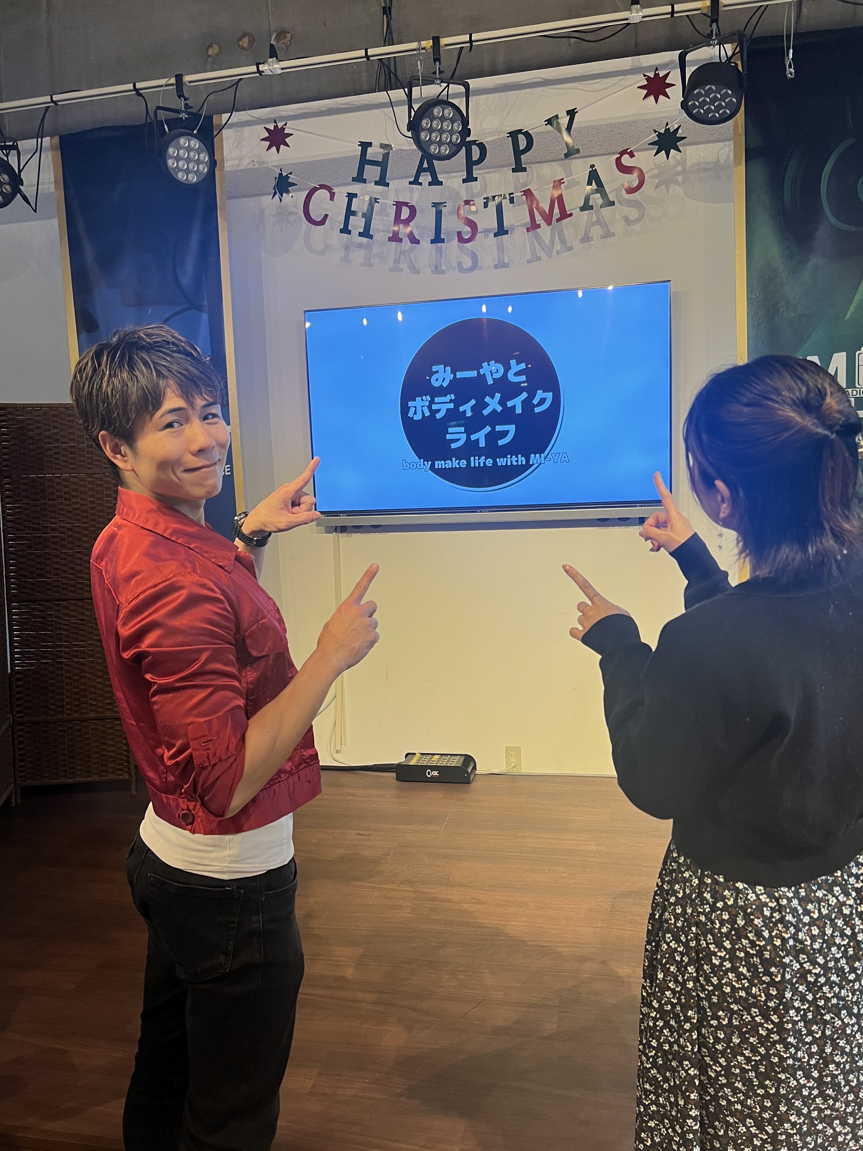 ラジオ台本　2024/12/26