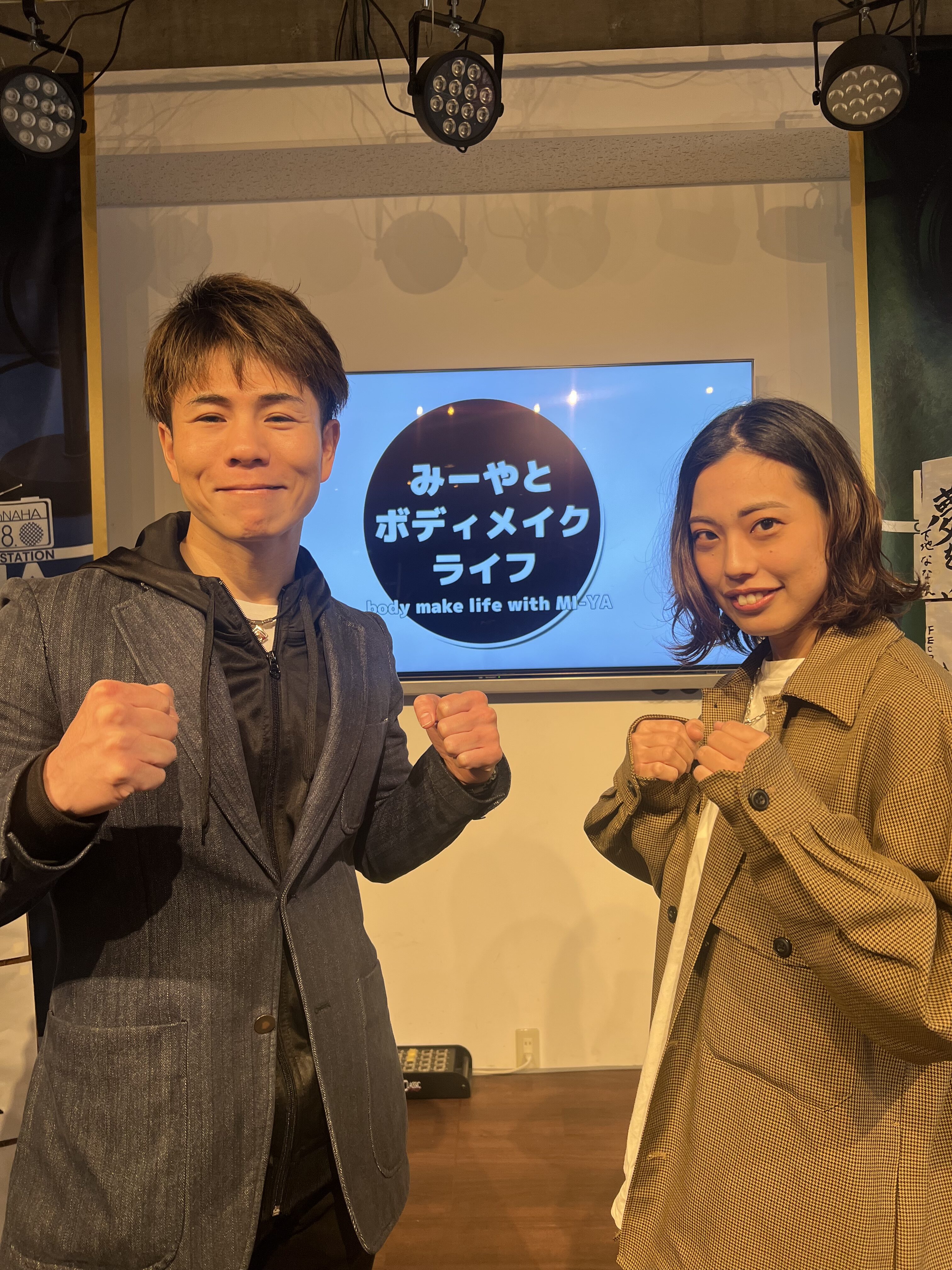 ラジオ台本　2025/01/16