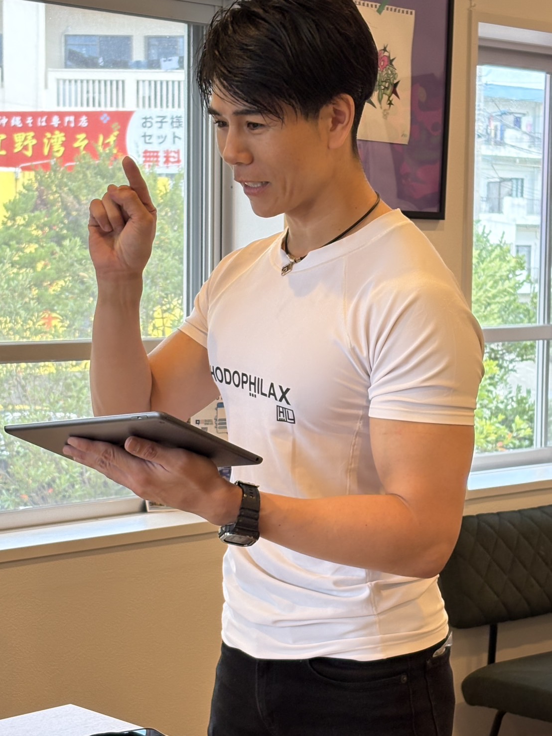 今日のイベント