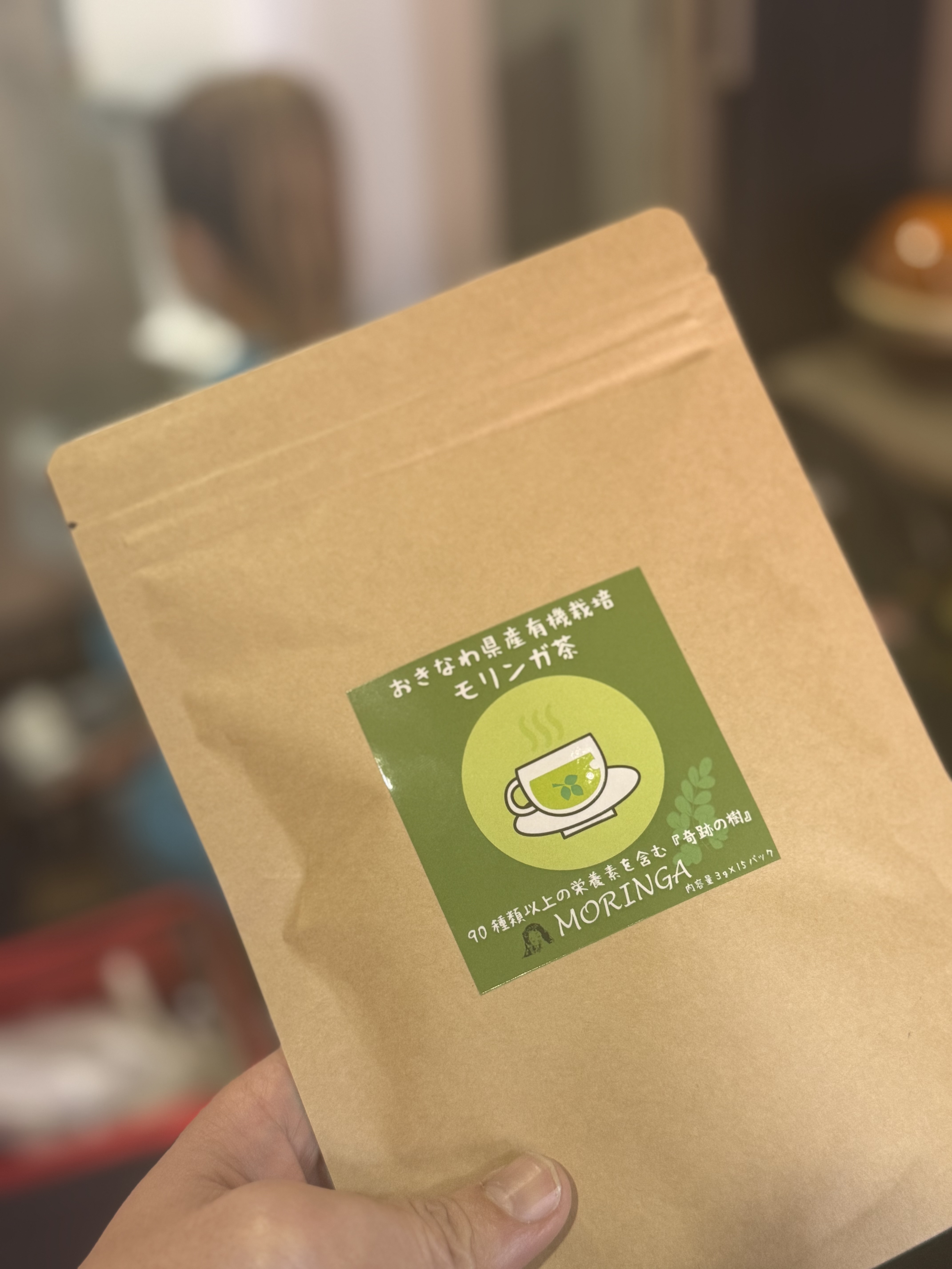 モリンガ茶が飲めます。