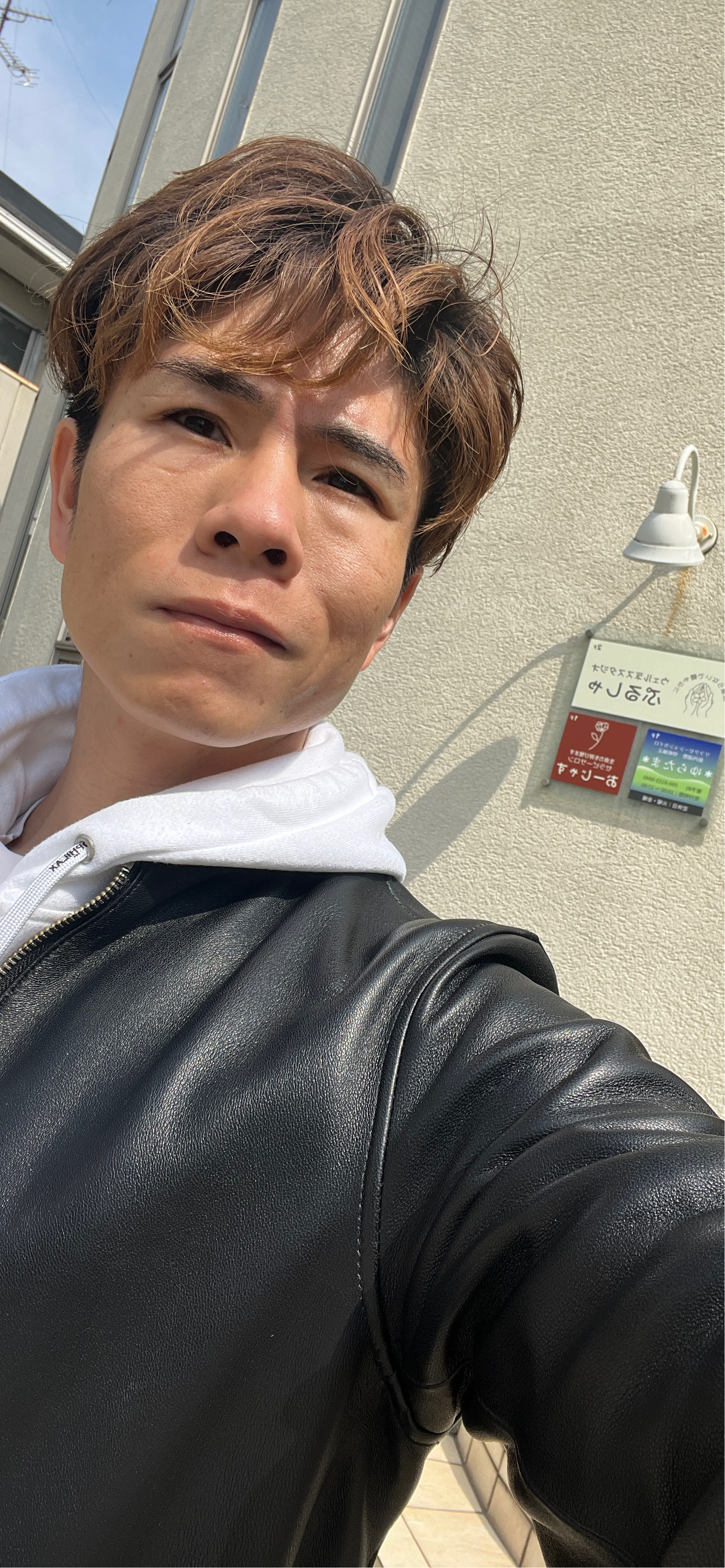 仕事始め