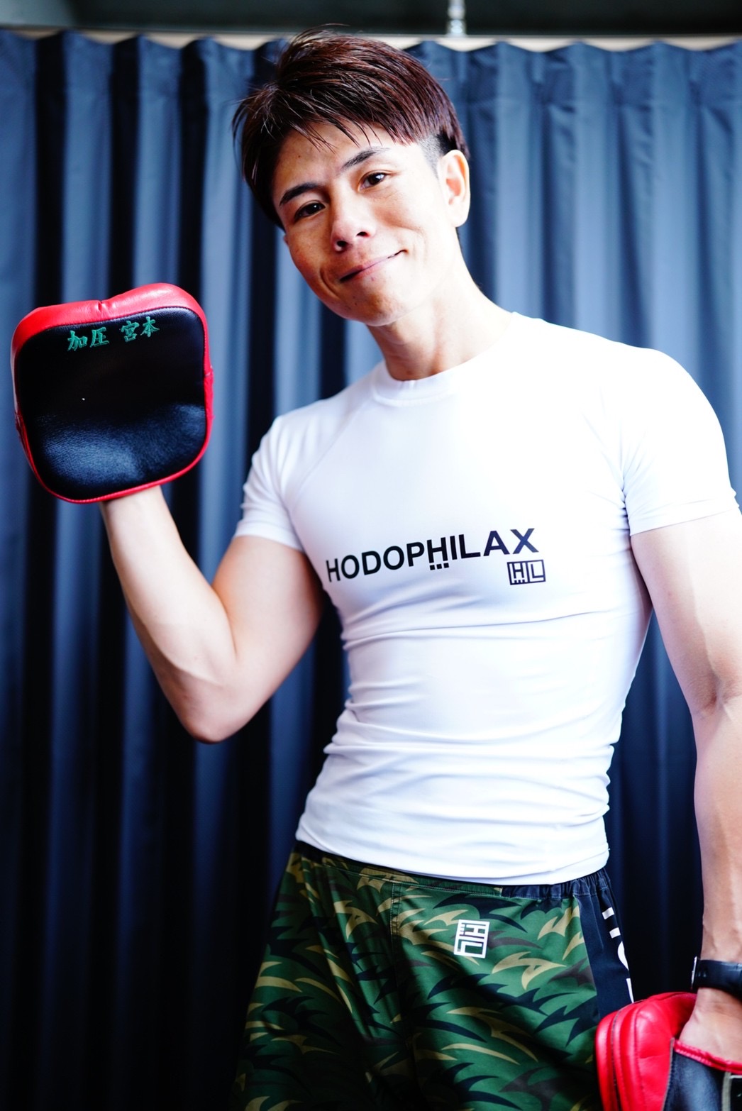 沖縄血流改善計画