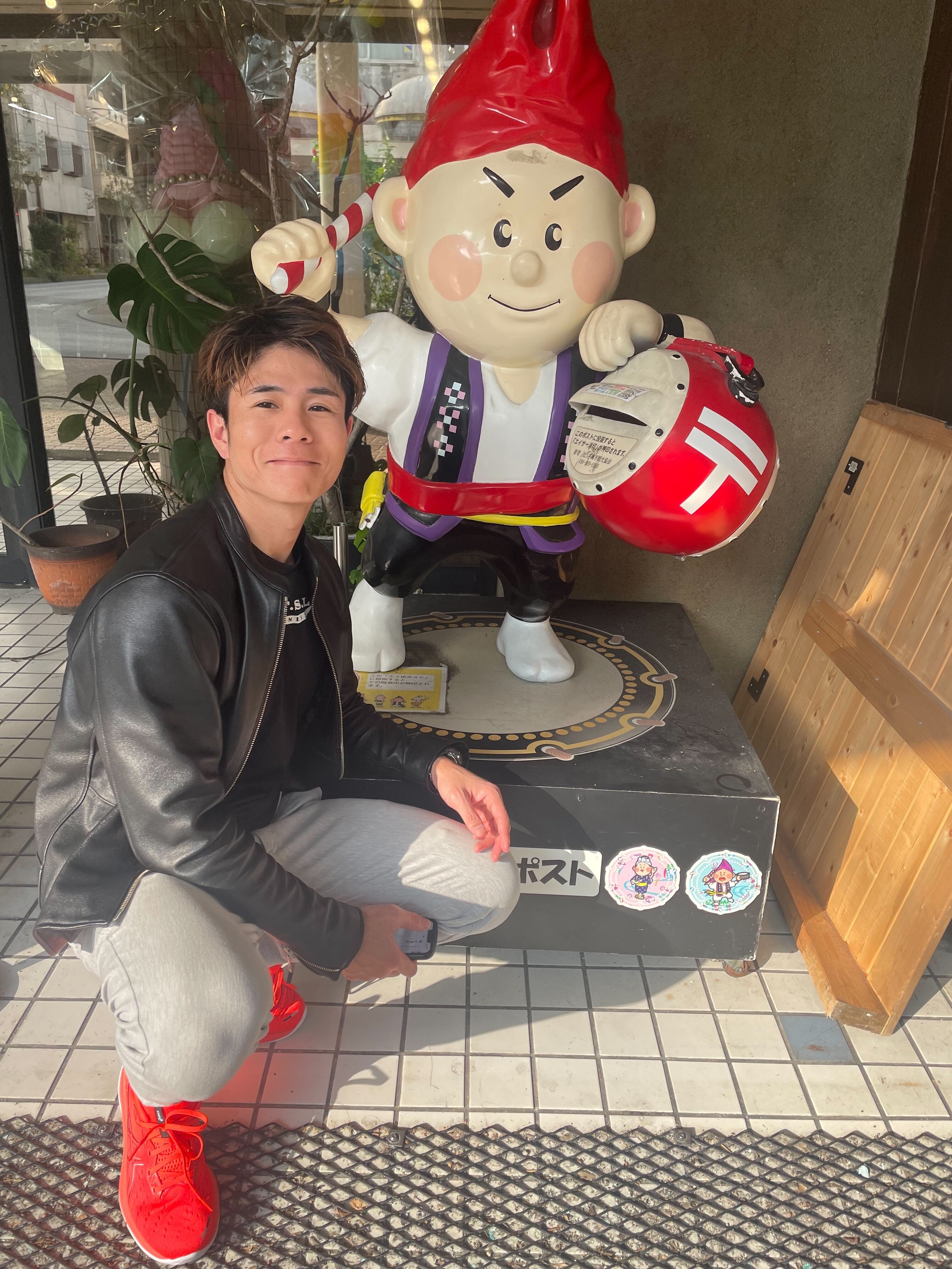 渦
