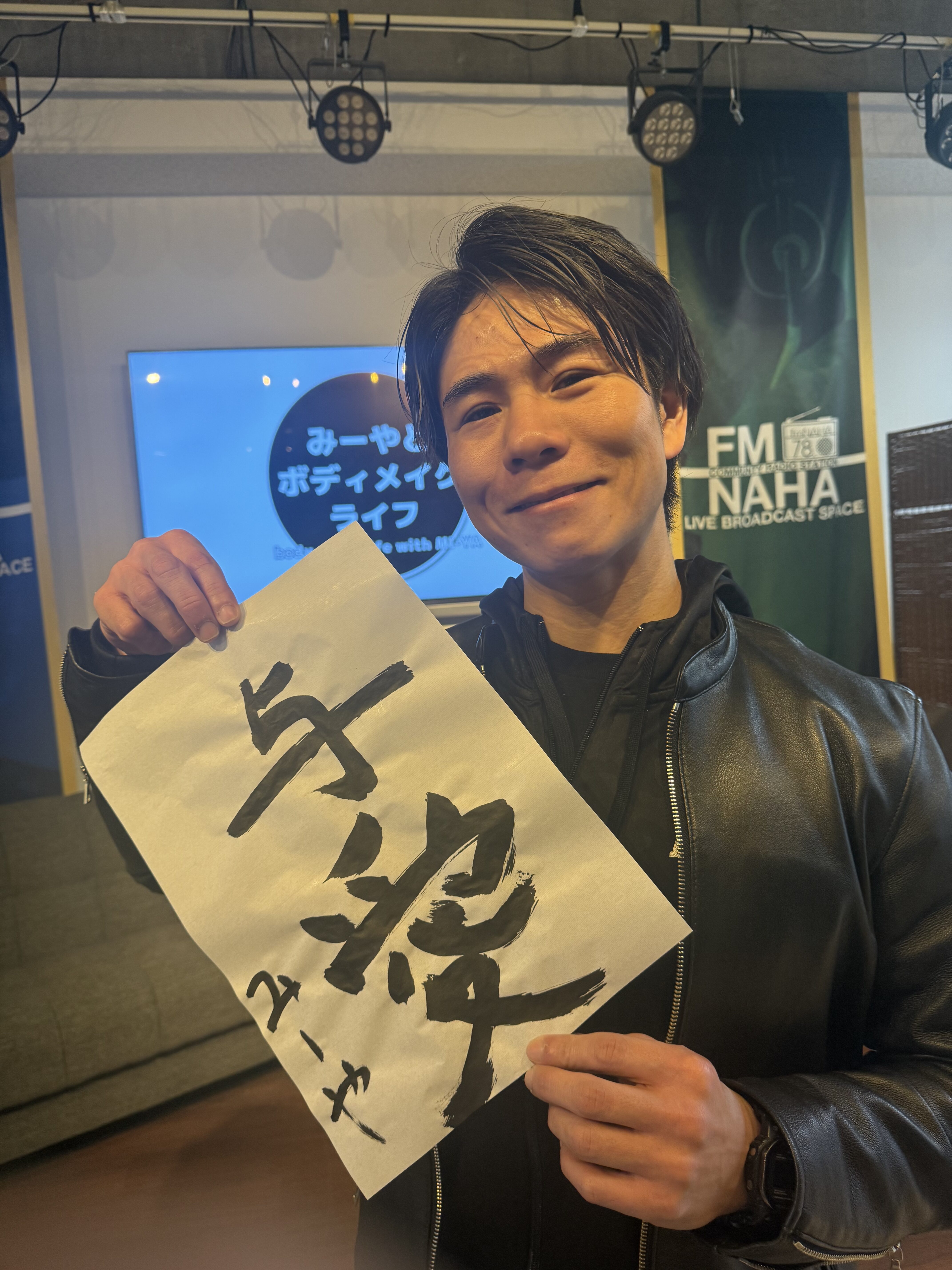 レノンマッカートニー