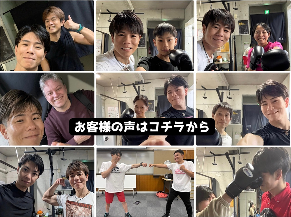 ありがとうございます!!おもろまち駅で高評価No.1獲得 Google Mapのレビューからお客様の声をご覧下さい↓